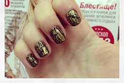 Салон красоты Nice, с рейтингом 2.4 - находится по адресу Иваново, Дзержинского, 1 