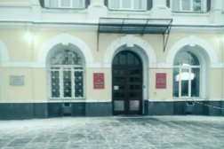 Музей истории архитектуры Сибири им. С. Н. Баландина НГУАДИ им. А. Д. Крячкова, с рейтингом 5 - находится по адресу Новосибирск, Красный проспект, 38 