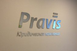 Юридическая компания Pravis, с рейтингом 2 - находится по адресу Республика Татарстан, Казань, Чистопольская улица, 62 