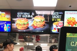 Ресторан быстрого обслуживания Rostic`s, с рейтингом 3.8 - находится по адресу Москва, Андропова проспект, 8 