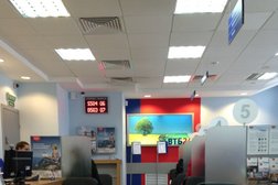 Банк ВТБ, с рейтингом 5 - находится по адресу Москва, улица Новый Арбат, 13 