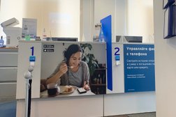 Коммерческий банк Ситибанк, с рейтингом 5 - находится по адресу Самара, Самарская улица, 270 