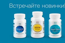 Торговая компания Коралловый Клуб, с рейтингом 3 - находится по адресу Алматы, Шевченко, 164г 