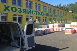Торговый дом Вимос, с рейтингом 2.5 - находится по адресу Ленинградская область, Кингисепп, посёлок Касколовка, 7 