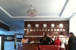 Турагентство Смоленск Трэвел, с рейтингом 5 - находится по адресу Смоленск, улица Дзержинского, 7 