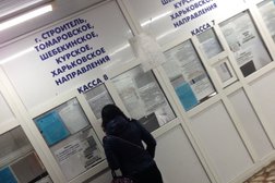 Белгородский автовокзал, с рейтингом 3 - находится по адресу Белгород, проспект Богдана Хмельницкого, 160 