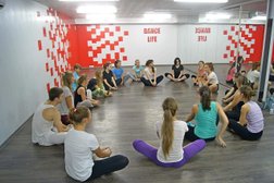Школа танцев Dance Life, с рейтингом 2.3 - находится по адресу Белгород, улица Щорса, 8г 