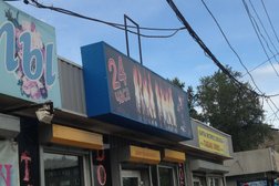 Кафе быстрого питания Fire food, с рейтингом 4.5 - находится по адресу Красноярск, Новгородская улица, 2г/1 