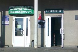 Адвокатский кабинет Абрамяна В.Р., с рейтингом 2.5 - находится по адресу Ставропольский край, Пятигорск, проспект 40 лет Октября, 58Б 