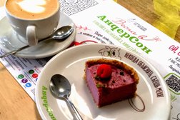 Семейное кафе АндерСон, с рейтингом 4.4 - находится по адресу Москва, улица Маршала Бирюзова, 32 