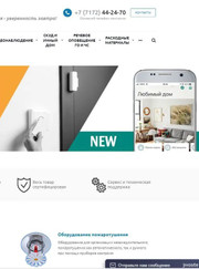 Копирайтер, администратор Роман Андреевич Бутвинский