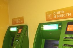 Терминал СберБанк, с рейтингом 3.2 - находится по адресу Москва, проспект Маршала Жукова, 11 к1 