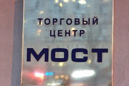 Гипермаркет мебели и товаров для дома Hoff, с рейтингом 4.8 - находится по адресу Самара, Московское шоссе, 106 