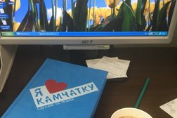 Научно-образовательный центр Камчатский государственный технический университет, с рейтингом 3.5 - находится по адресу Петропавловск-Камчатский, Вилюйская улица, 56 