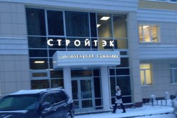 Группа компаний Стройтэк, с рейтингом 4.7 - находится по адресу Екатеринбург, улица Сурикова, 53 