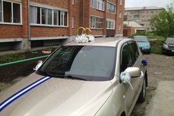 Русь-1