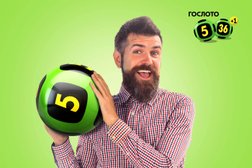 Лотерейный магазин Столото, с рейтингом 4 - находится по адресу Ленинградская область, Гатчина, Пушкинское шоссе, 15 