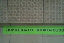 Магазин обоев Дон Рулон, с рейтингом 4.5 - находится по адресу Белгород, улица 50-летия Белгородской области, 21 