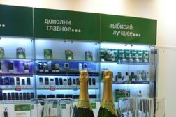 Фирменный салон МегаФон-Yota, с рейтингом 5 - находится по адресу Смоленск, проспект Гагарина, 1 