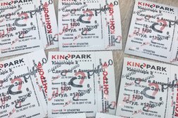 Кинотеатр Kinopark, с рейтингом 4 - находится по адресу Нур-Султан, Тұран проспект, 24 