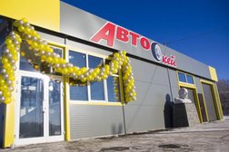 Автосервис Вольская, с рейтингом 2.6 - находится по адресу Самара, Вольская улица, 104 