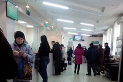 СберБанк, с рейтингом 4 - находится по адресу Ростовская область, Новошахтинск, Садовая улица, 34 