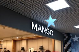 Магазин женской одежды Mango, с рейтингом 4.3 - находится по адресу Республика Бурятия, Улан-Удэ, улица Ленина, 39 