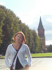 Налоговый консультант, бухгалтер Ирина Евсикова