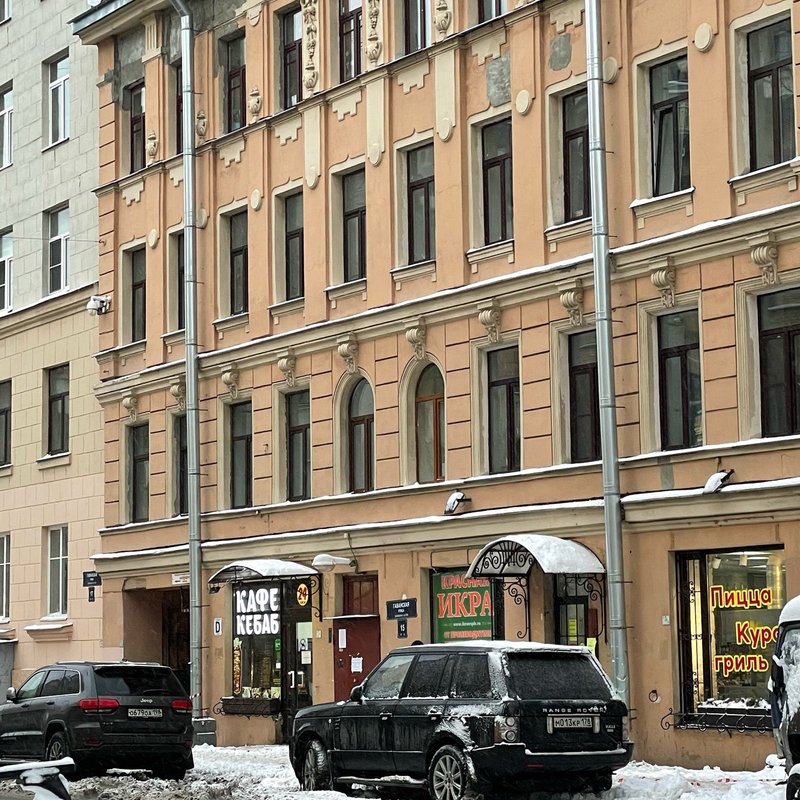 фотография Кафе Кебаб на Гаванской улице
