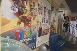 Кинотеатр Арлекино, с рейтингом 3.3 - находится по адресу Калуга, улица Глаголева, 3 
