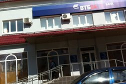 Банк ВТБ, с рейтингом 5 - находится по адресу Московская область, Серпухов, улица Крупской, 10а 