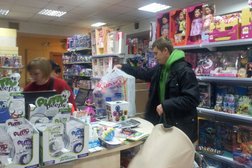 Магазин детских товаров Планета Детства, с рейтингом 3 - находится по адресу Алматы, Тимирязева, 36 