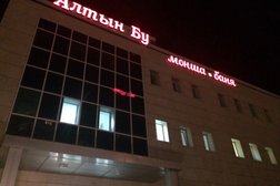 Общественная баня Алтын бу, с рейтингом 3.4 - находится по адресу Нур-Султан, Ғабит Мүсiрепов, 11 