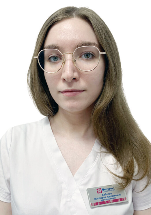 Виктория Артемовна Бабкова