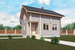 Производственно-строительная компания Алекс, с рейтингом 4.4 - находится по адресу Пермь, проезд Якуба Коласа, 11 