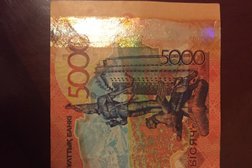 Гостиница Ajour, с рейтингом 5 - находится по адресу Алматы, Аксай 4-й микрорайон, 96а 