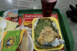 Кафе Крошка картошка, с рейтингом 3.8 - находится по адресу Московская область, Мытищи, Коммунистическая улица, 1 