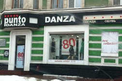 Магазин женской одежды Punto Danza, с рейтингом 5 - находится по адресу Пермь, Комсомольский проспект, 49 