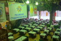 Торгово-деловой комплекс Маркштадт, с рейтингом 2.6 - находится по адресу Челябинск, Маркса улица, 131 