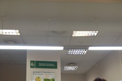 Банкомат Россельхозбанк, с рейтингом 4.6 - находится по адресу Москва, Ленинский проспект, 37а 