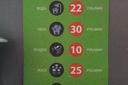 Автомойка самообслуживания Мой Авто Сам, с рейтингом 1 - находится по адресу Московская область, Истра, Московская улица, 33/1 
