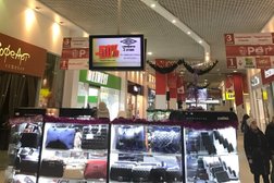 Торгово-развлекательный центр Московский проспект, с рейтингом 3.5 - находится по адресу Воронеж, Московский проспект, 129/1 