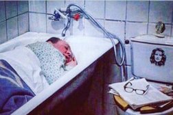 Юридическая компания на улице Максима Горького, 37, с рейтингом 2.7 - находится по адресу Псков, улица Максима Горького, 37 