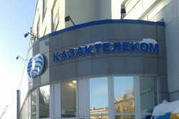 Телекоммуникационная компания Қазақтелеком, с рейтингом 2 - находится по адресу Караганда, Бухар-Жырау проспект, 39а 