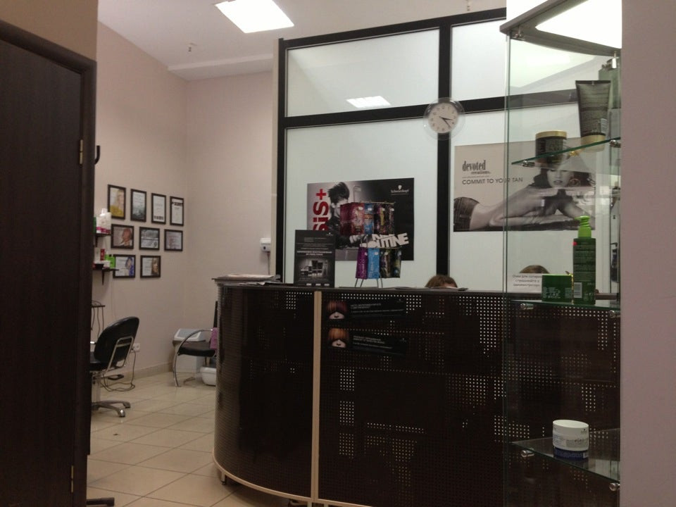 Beauty club просп александра невского 29 фото Beauty club si