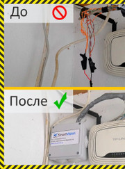 Монтажник «умного дома», инженер охранной сигнализации Михаил Викторович Малычкович