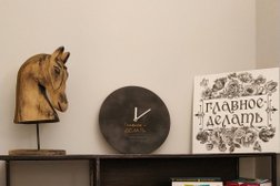 Центр психологической помощи и поддержки Психология Нового Поколения, с рейтингом 3.3 - находится по адресу Москва, Краснопролетарская улица, 7 