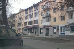 Маркетинговое агентство РеМарк, с рейтингом 3.5 - находится по адресу Великий Новгород, Большая Санкт-Петербургская улица, 39 ст11 
