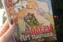 Книжный магазин Библио-Глобус, с рейтингом 4.4 - находится по адресу Челябинск, Молдавская, 16 