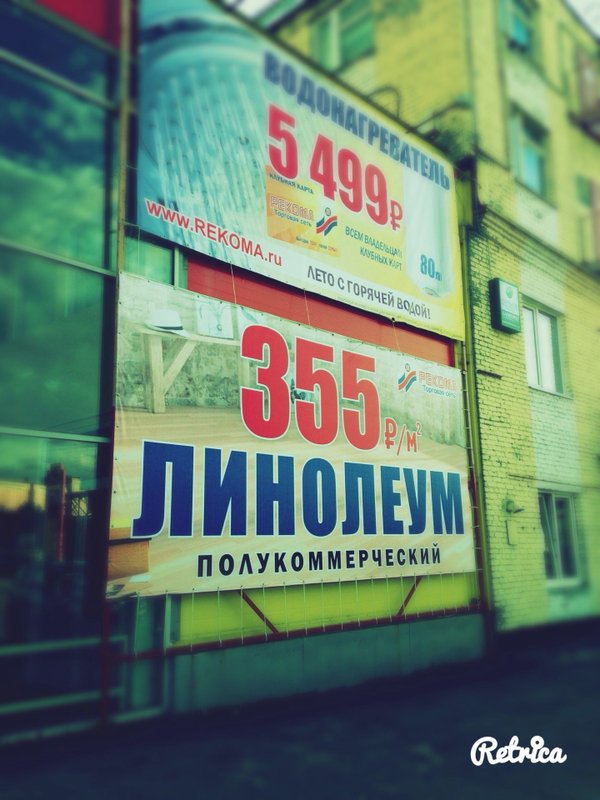 Some Gang Music, студия звукозаписи, ул. Академика Книповича, 29, Мурманск, Росс